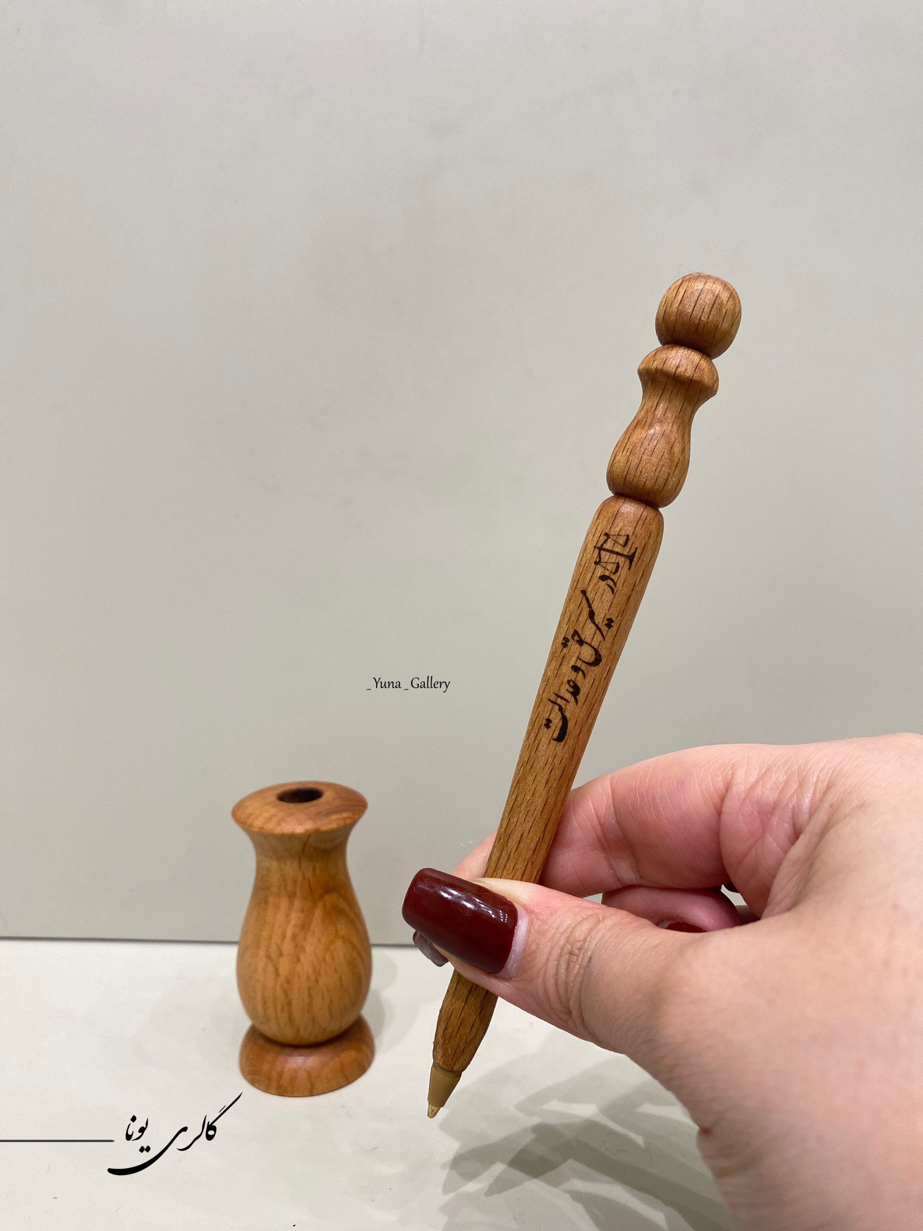 خودکار با لوگوی صدای عدالت